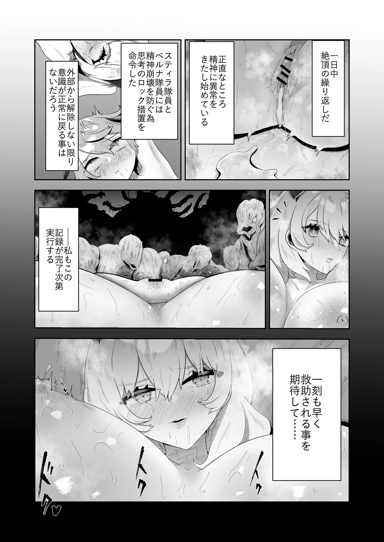 หน้า 62