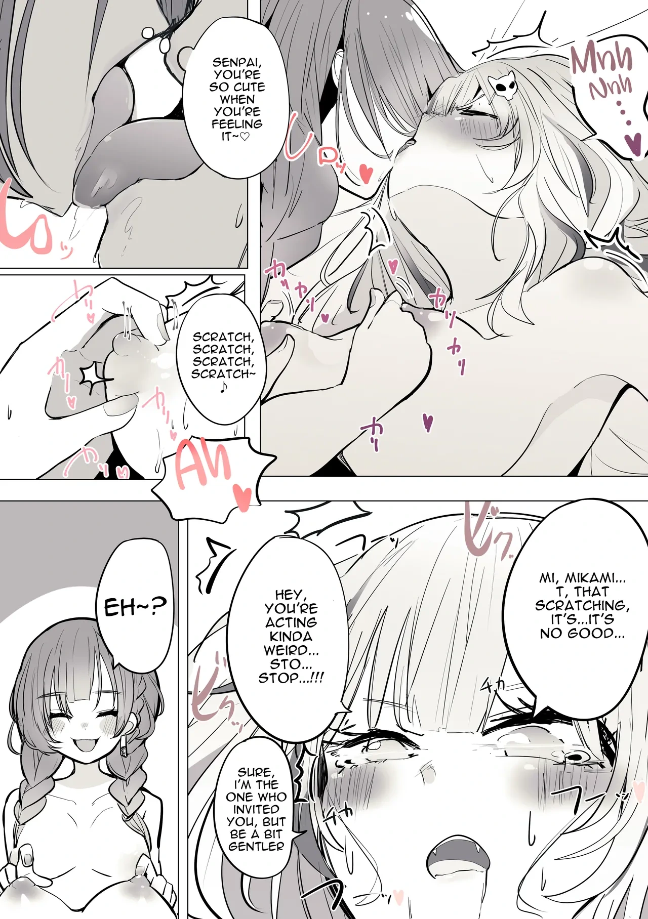 [Patio] Reject Shozoku no dtto-san to Mikami Kon-san, Yuri Ecchi Manga Part 1-5 (dtto, Mikami Kon) [English]
