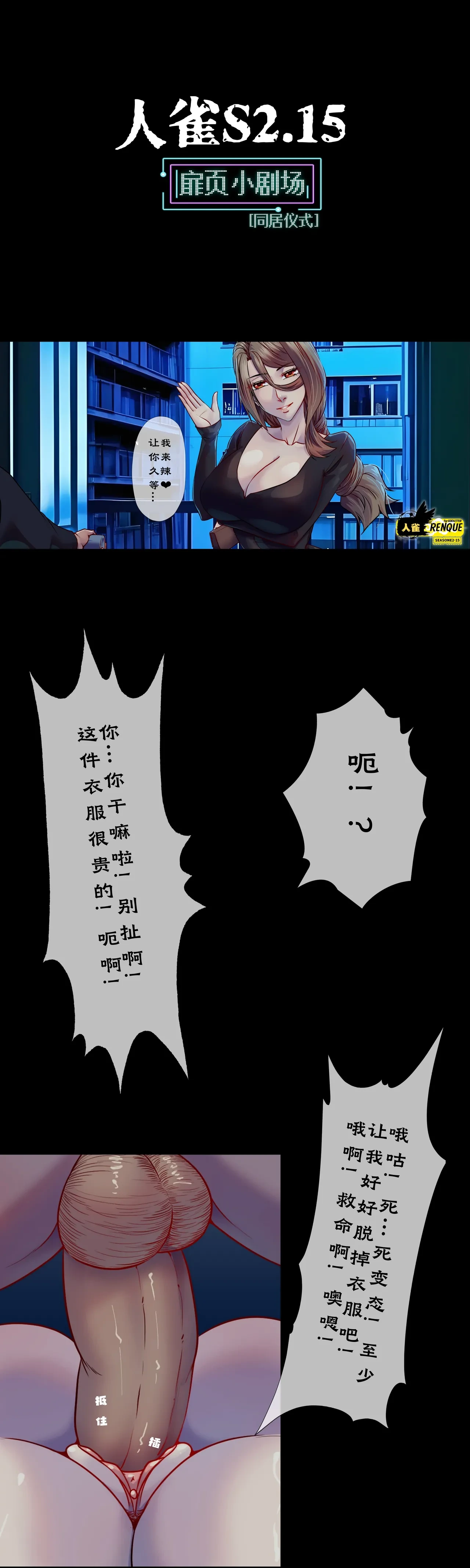 หน้า 58