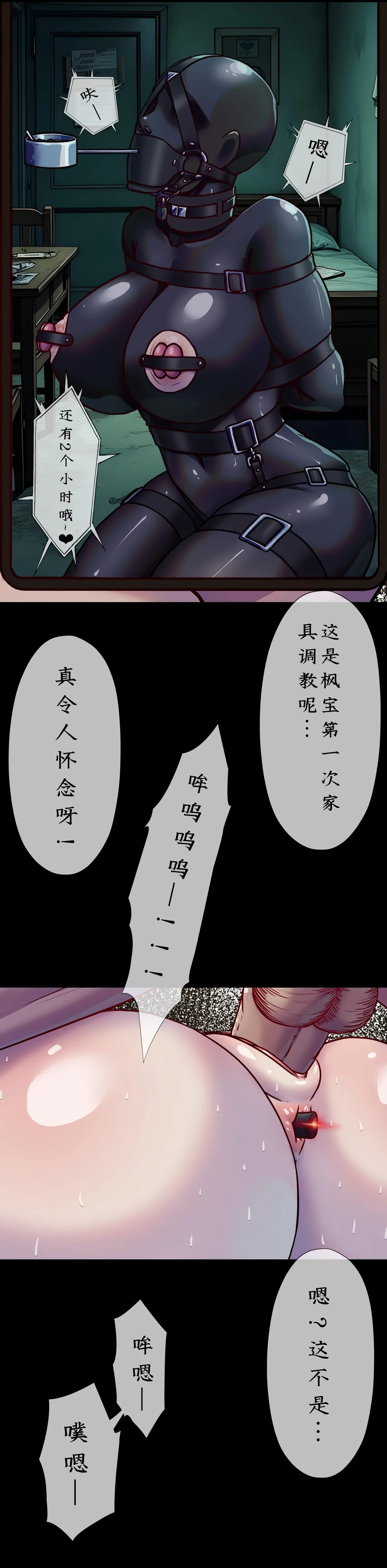 หน้า 116