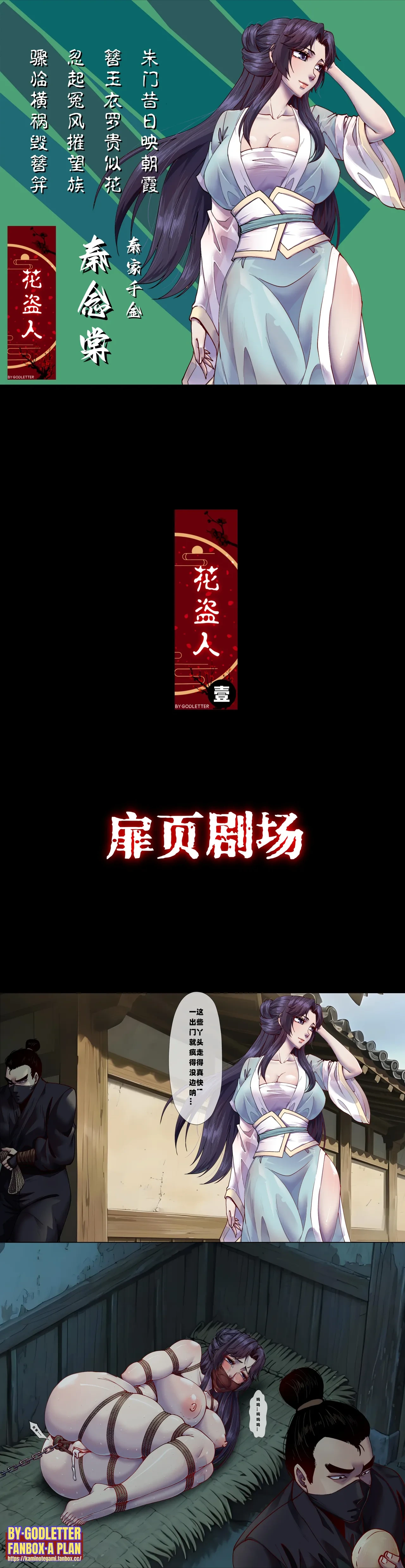 หน้า 156
