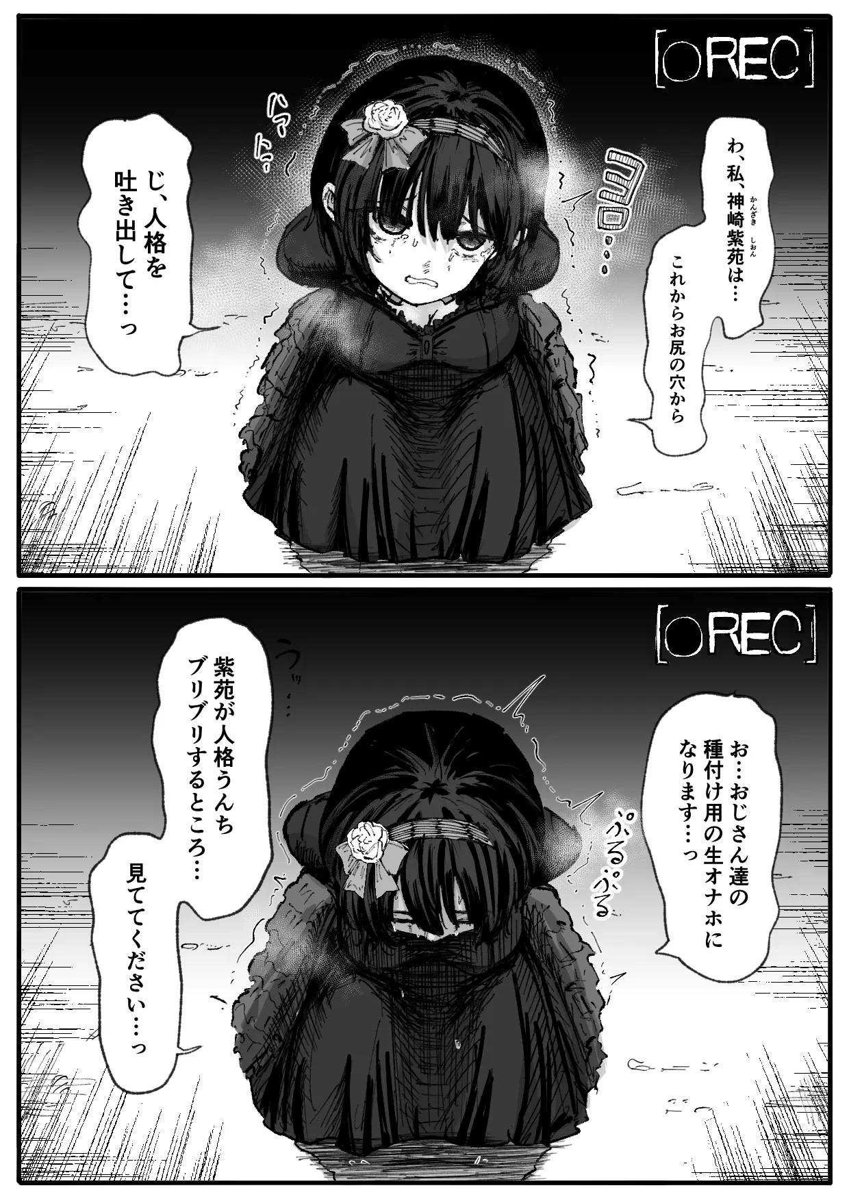 หน้า 19