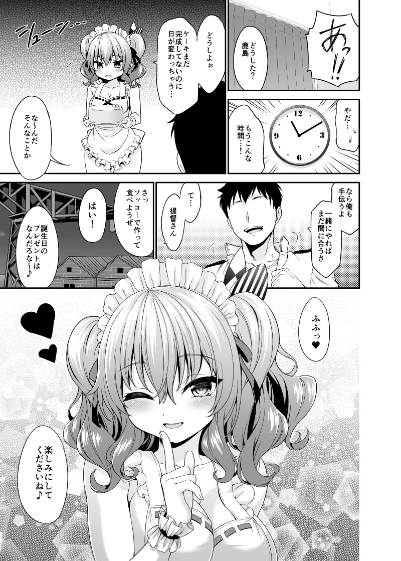 หน้า 17