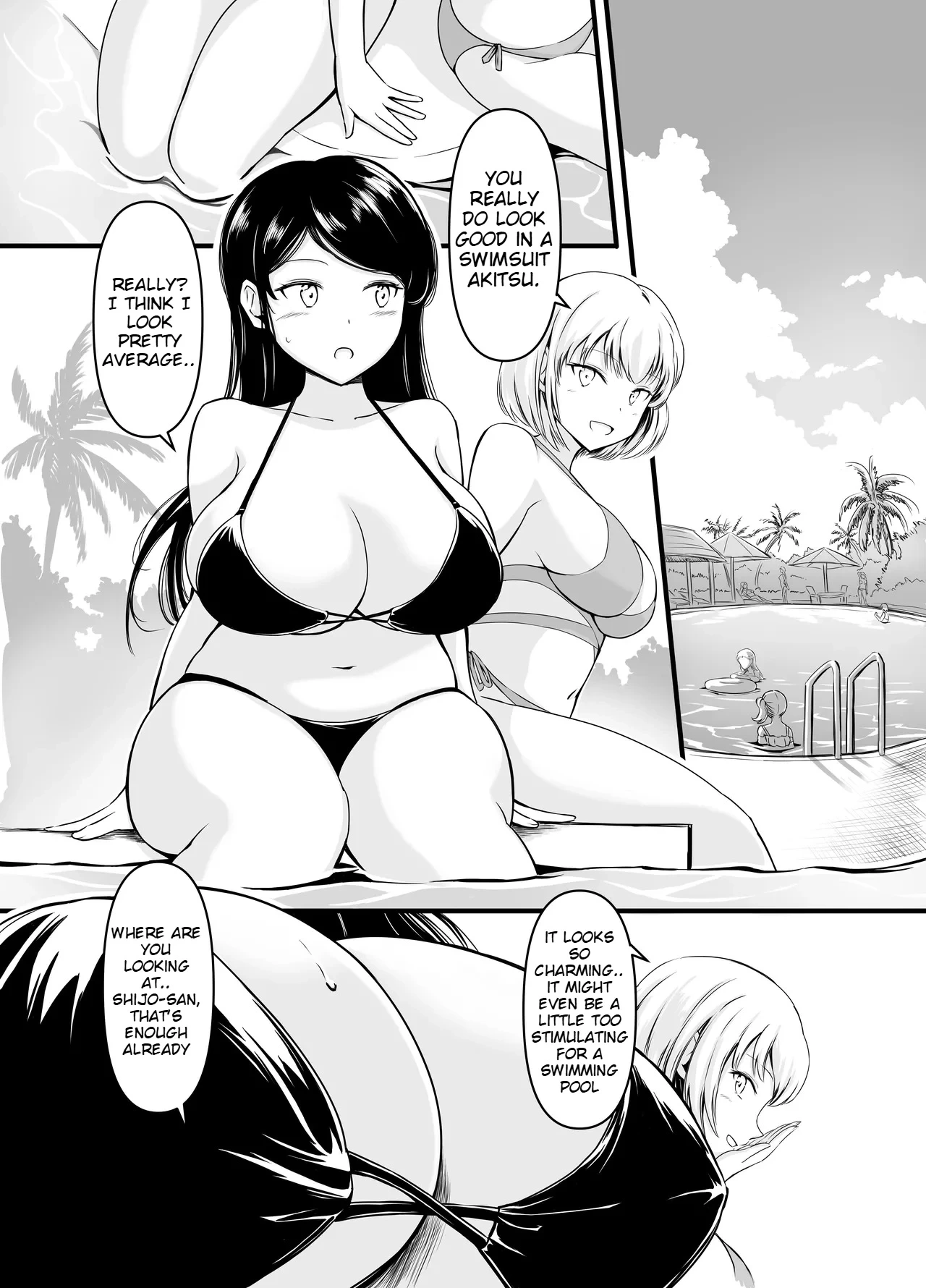 [Namiroji (Shiina Nami)] Haisetsu Shoujo 19 [English] [Digital]