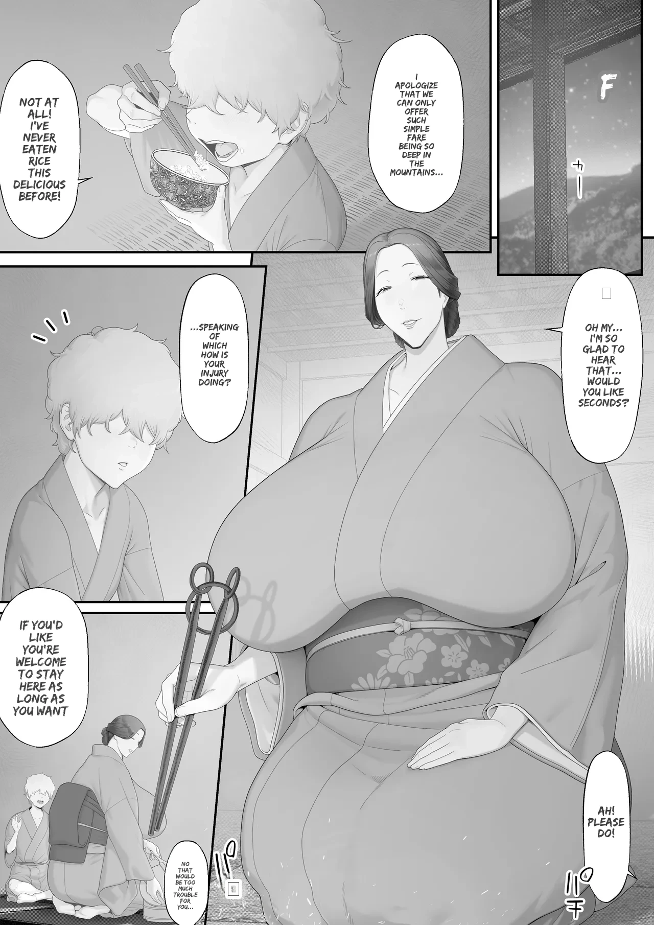 [Okushima Izumo] Jorou no Yado [English]