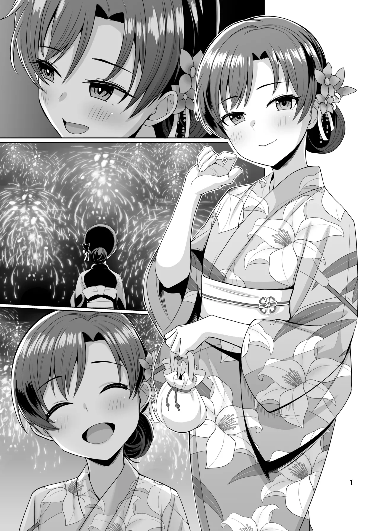 [Mikandensya (Dan dann)] seasenal secret shot (THE IDOLM@STER) [Digital]
