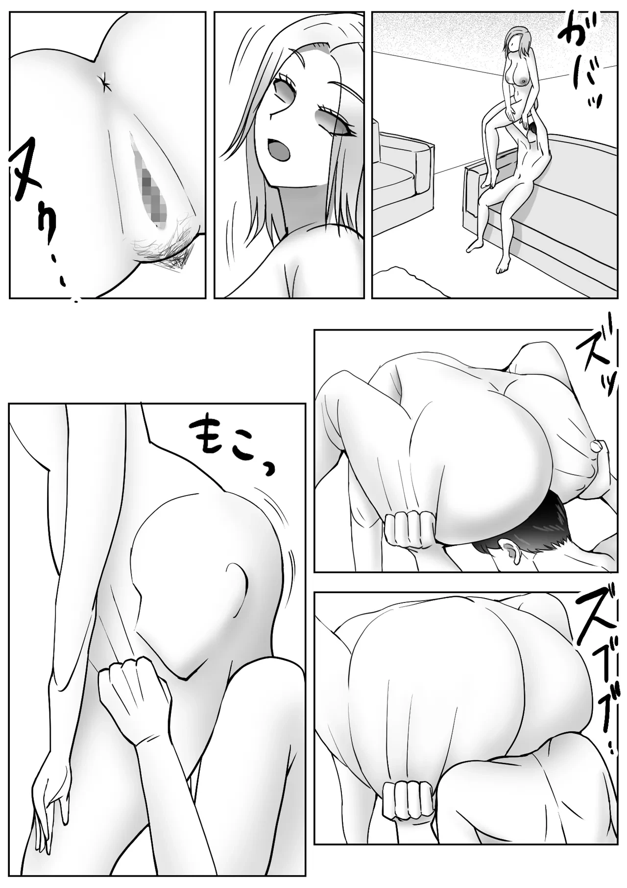หน้า 24