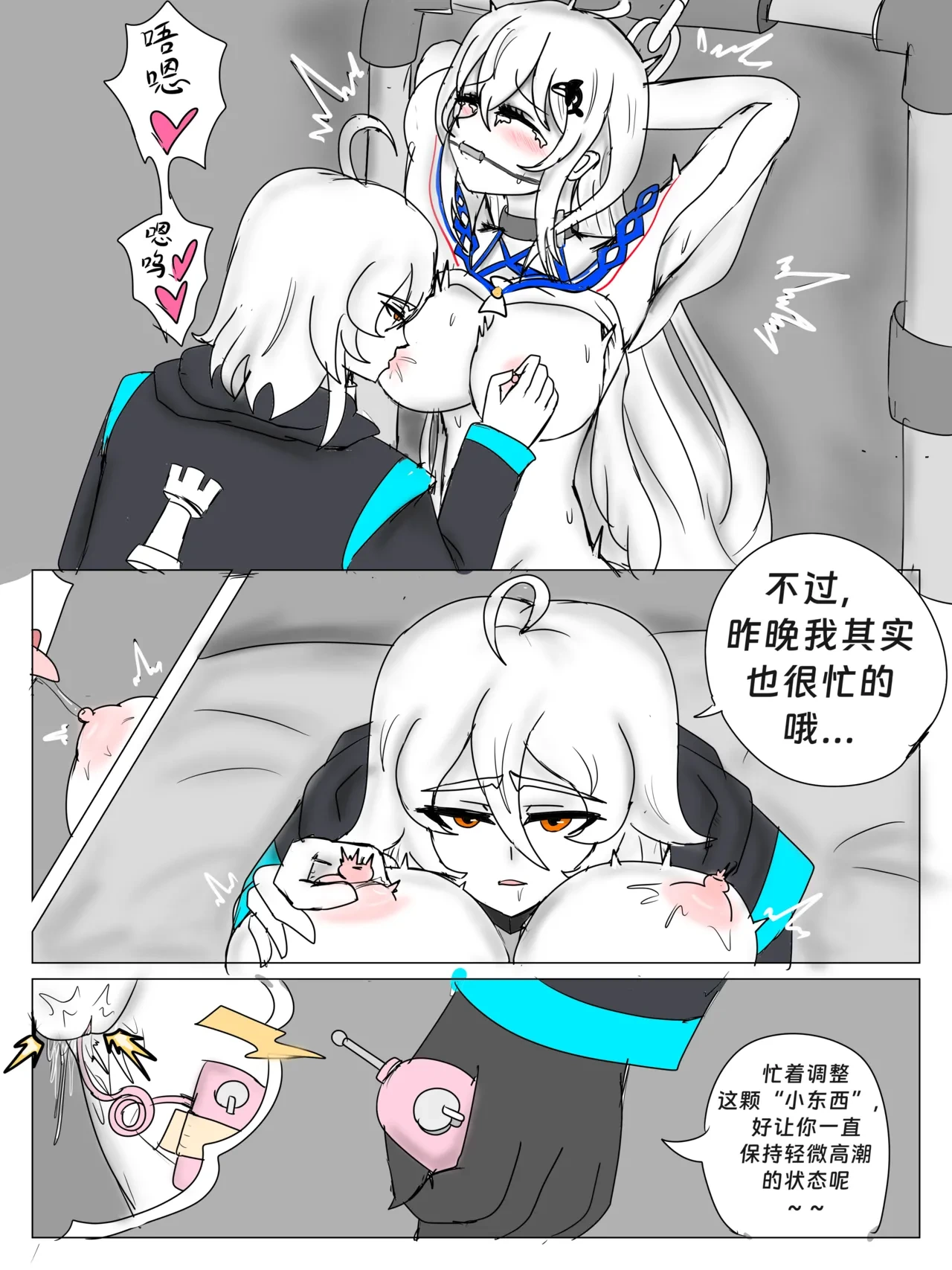 หน้า 9