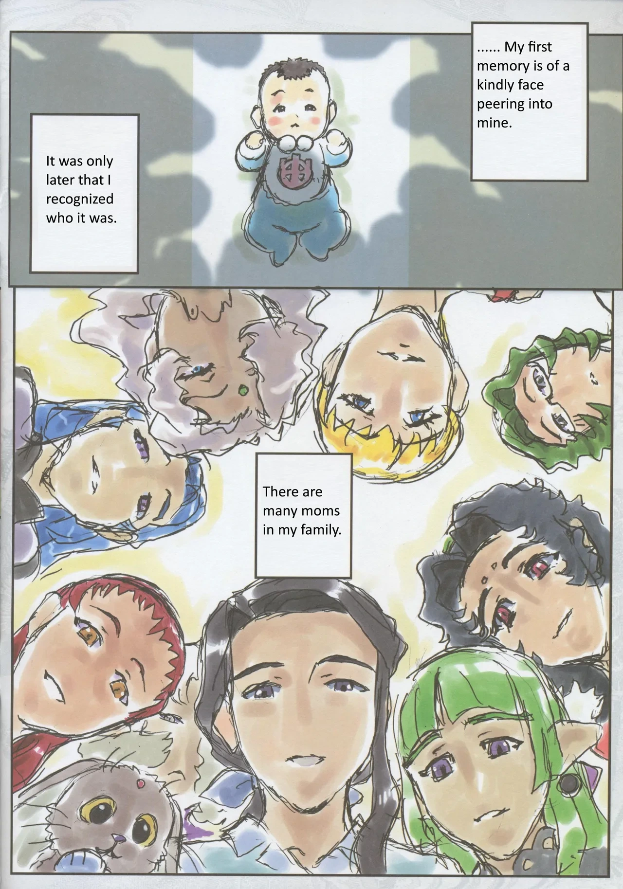 (C106) Tenchi Muyo -If- The Melancholy of the Yamada Family's Eldest Son (English)