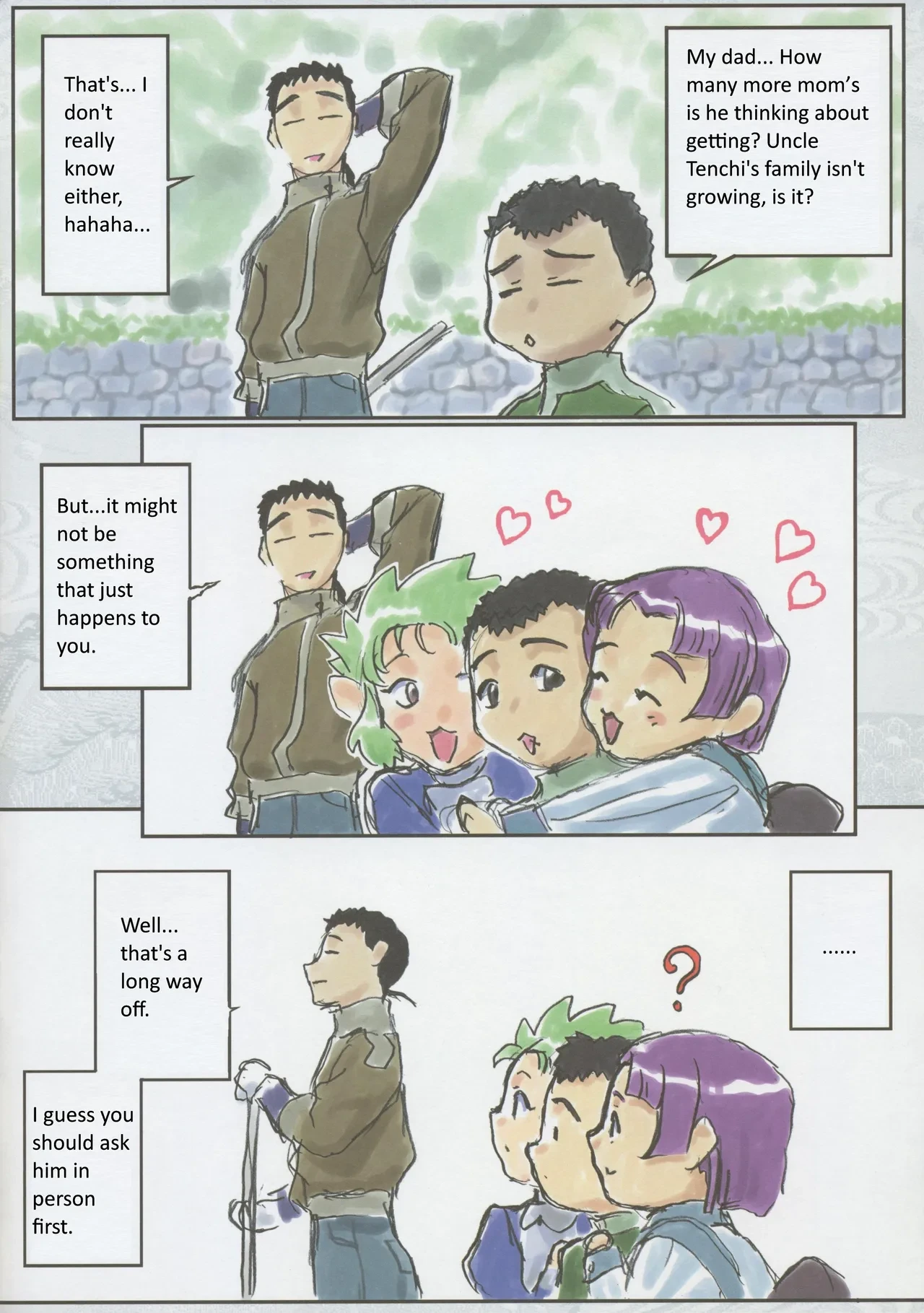 หน้า 10
