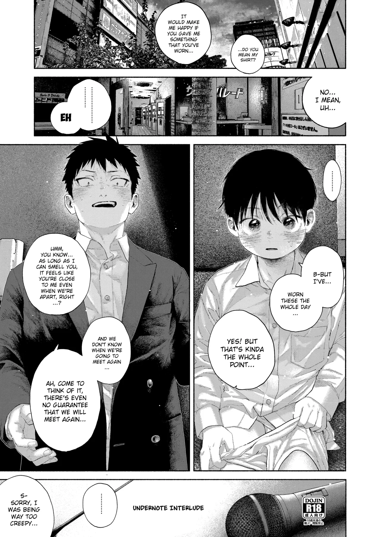 [Osouzaiya (Yoshizaki)] Undernote Interlude [English] {Chin²} [Digital]