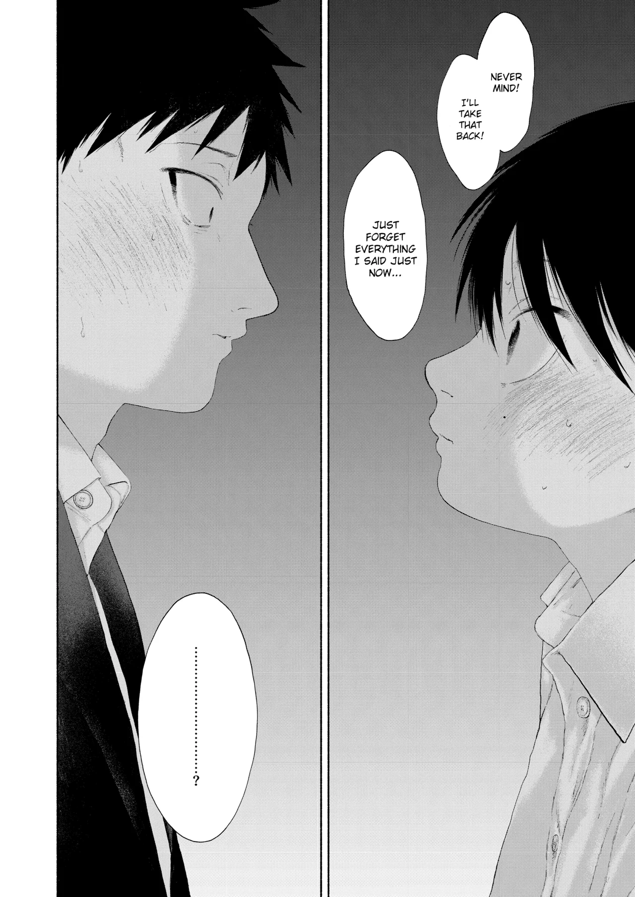 [Osouzaiya (Yoshizaki)] Undernote Interlude [English] {Chin²} [Digital]