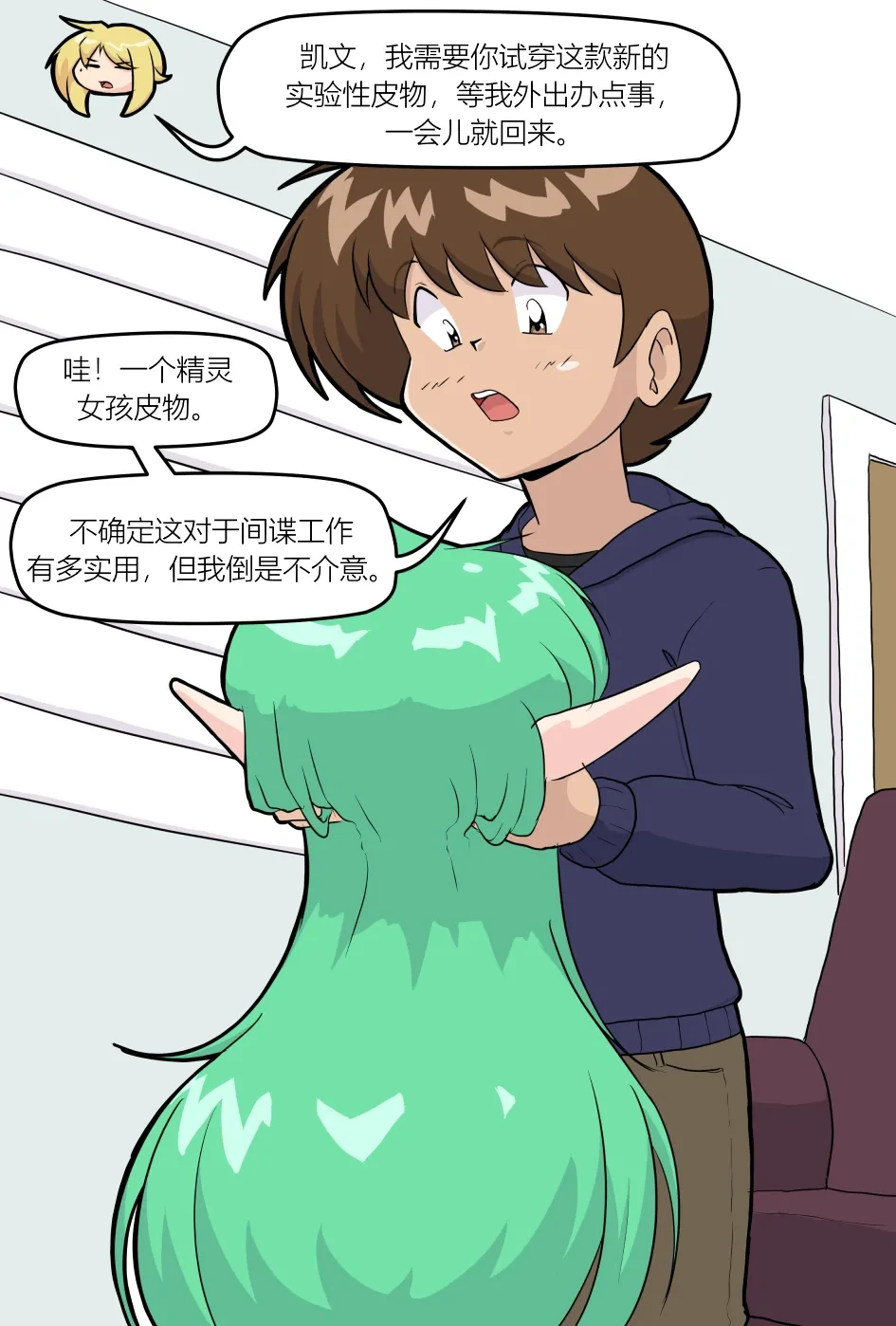 หน้า 32