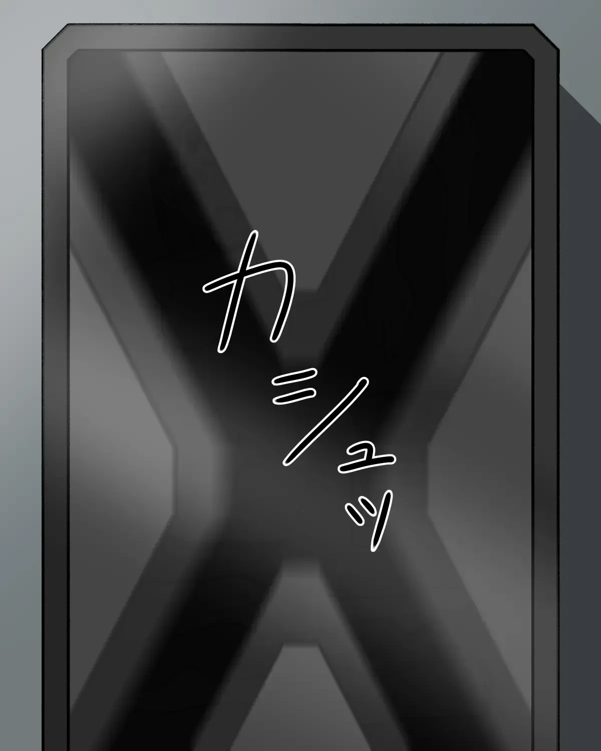 หน้า 73