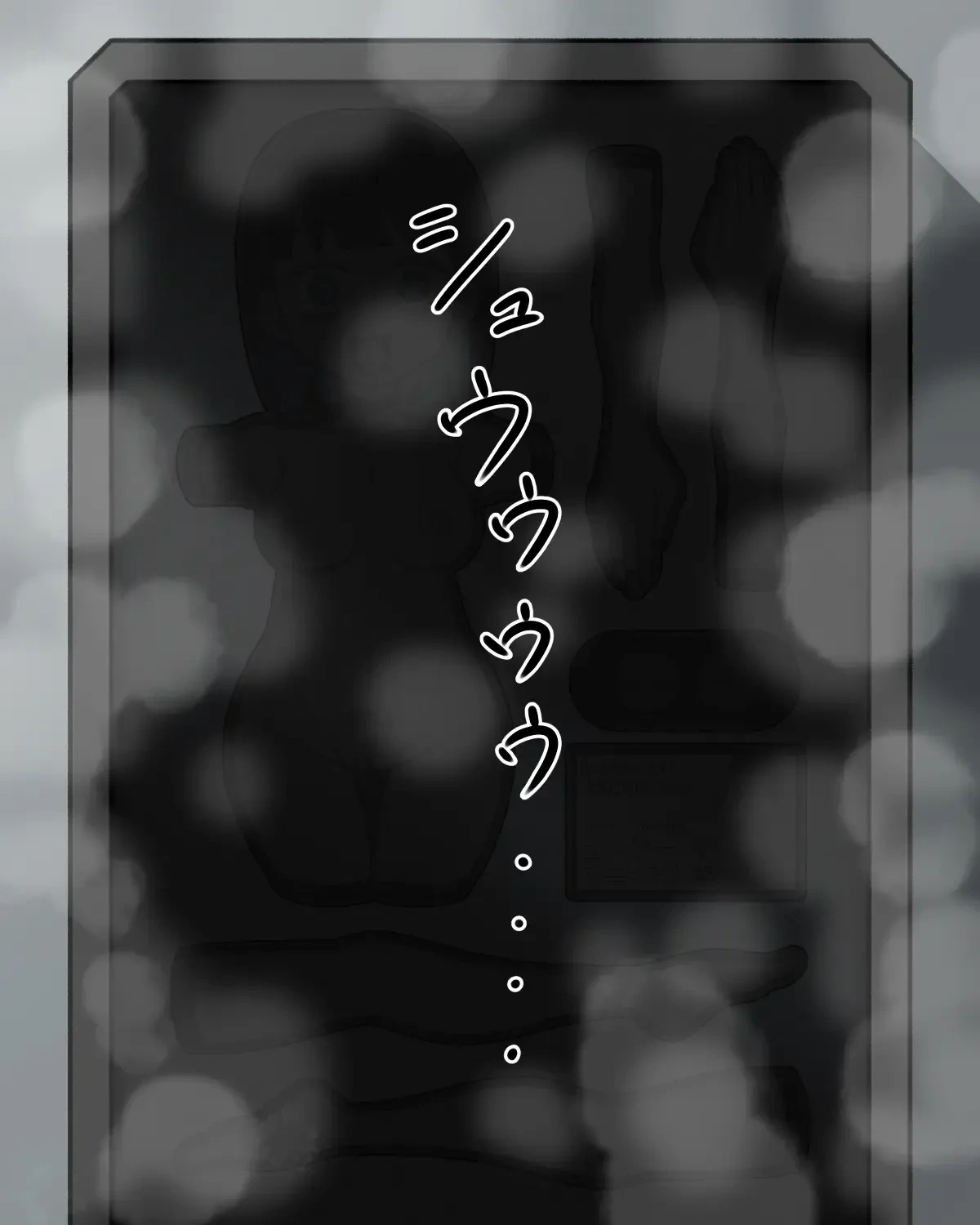 หน้า 74