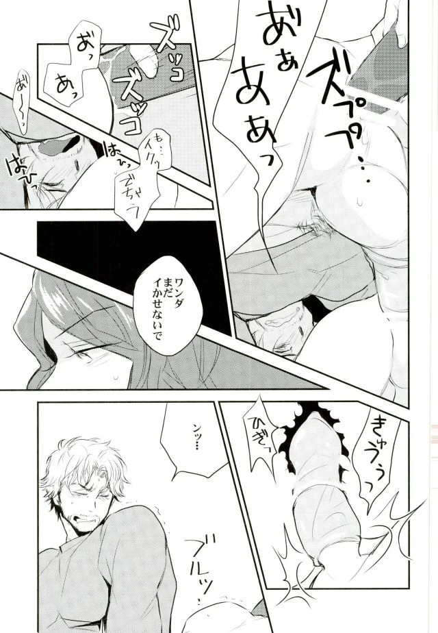 หน้า 17