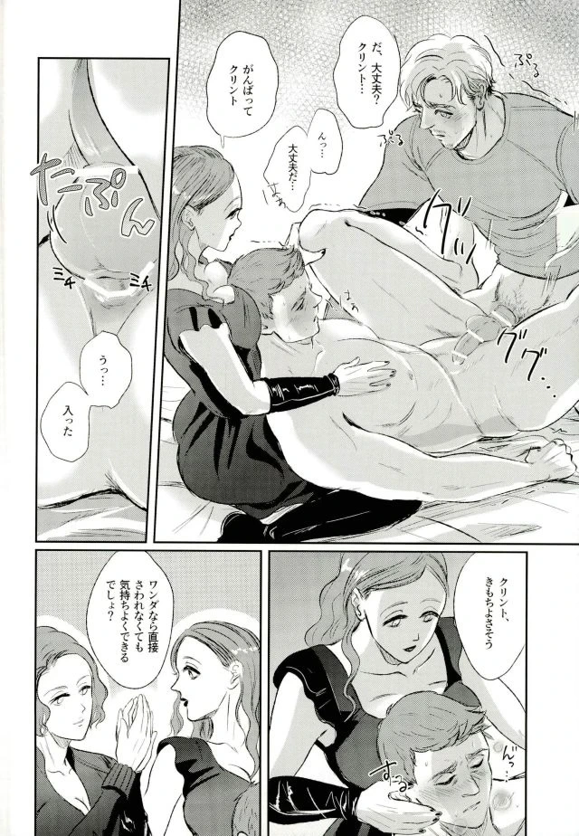 หน้า 39