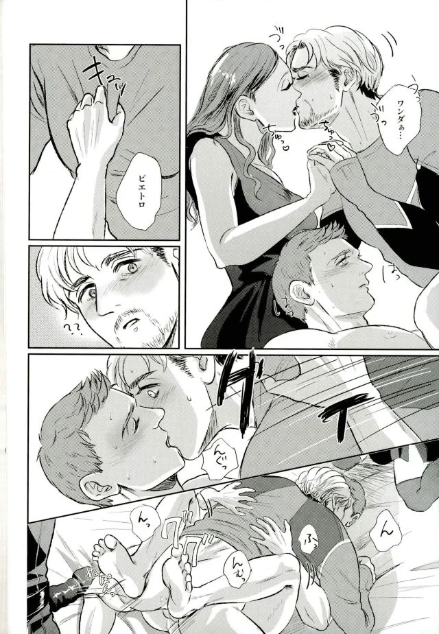 หน้า 43