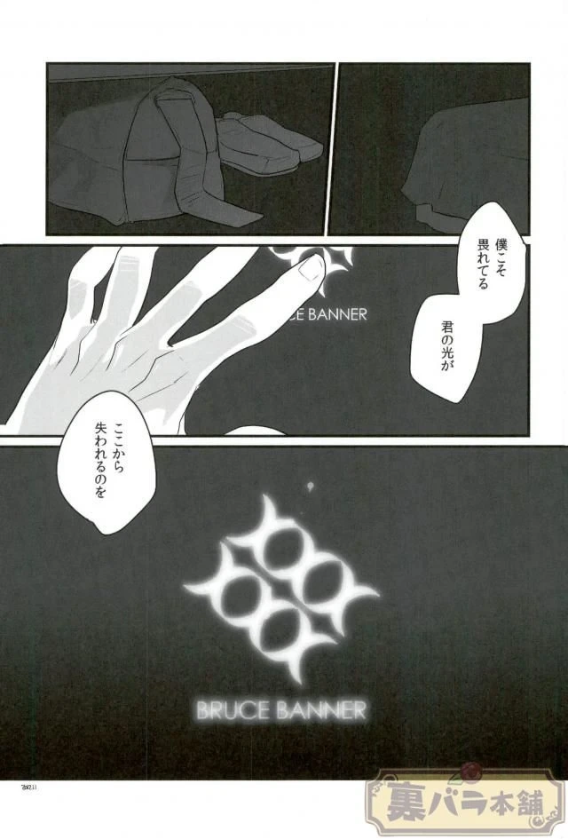 หน้า 20