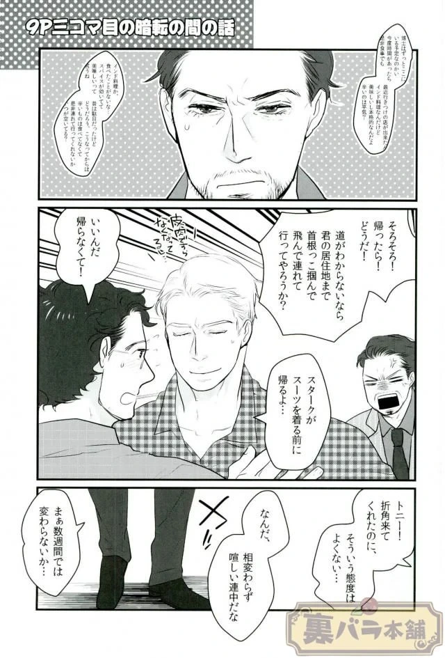 หน้า 21