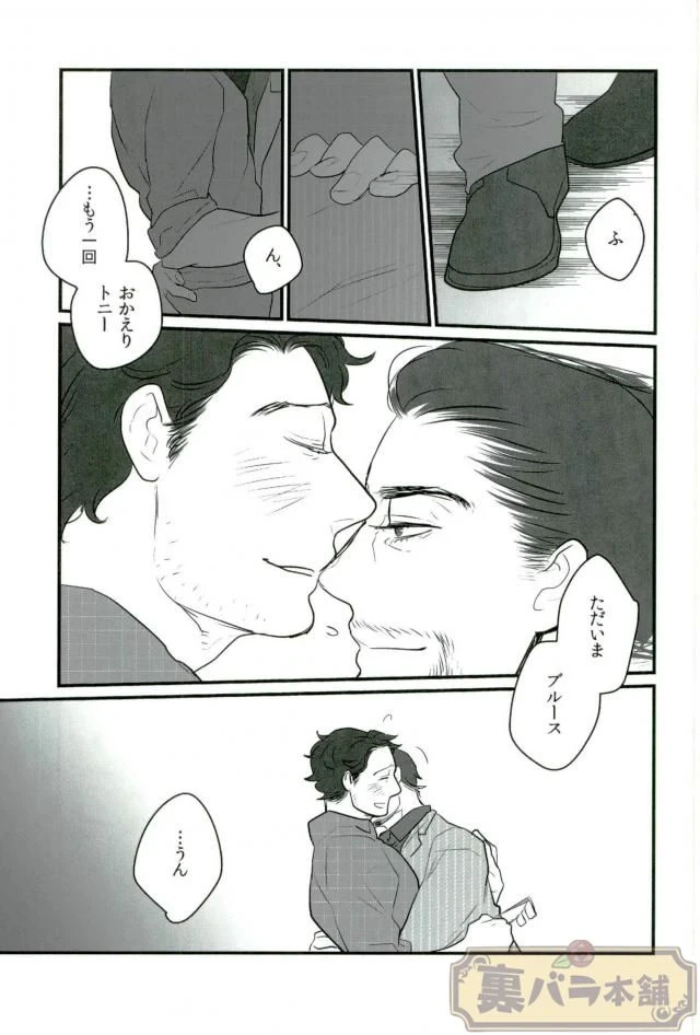 หน้า 27