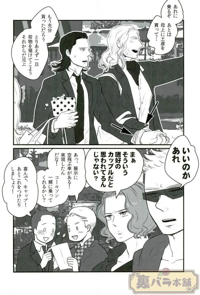 หน้า 28
