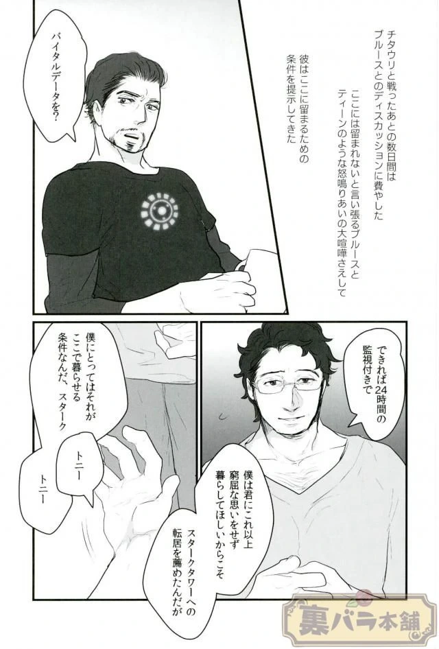 หน้า 30