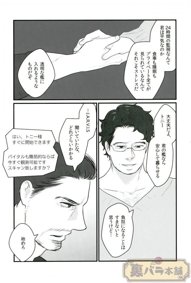 หน้า 32