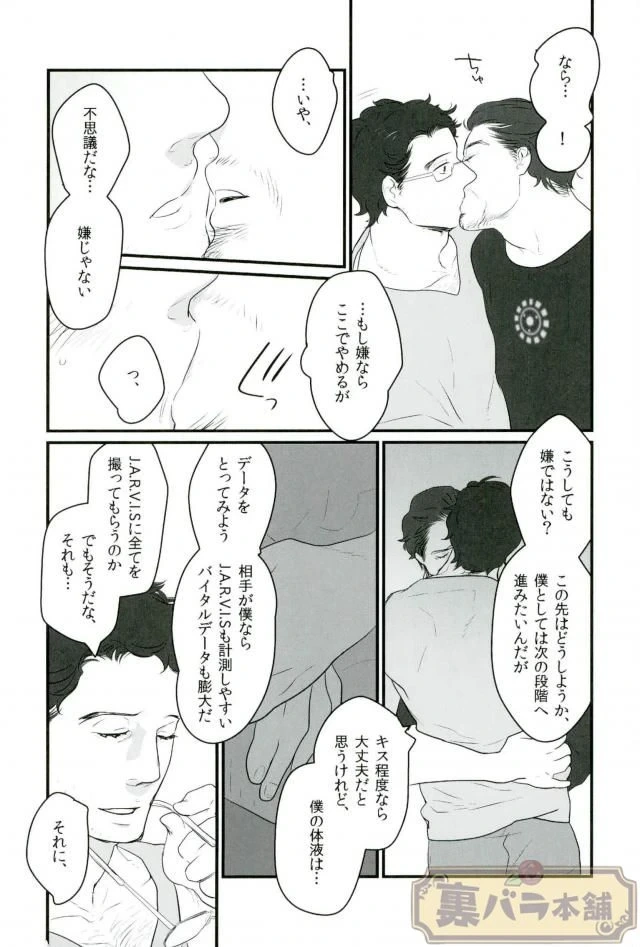 หน้า 34