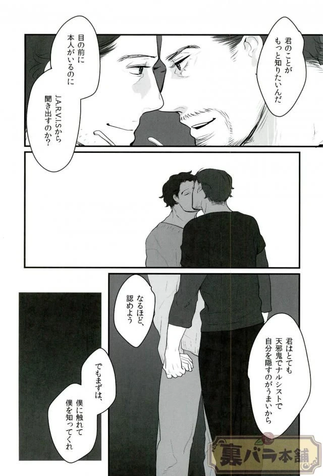 หน้า 35