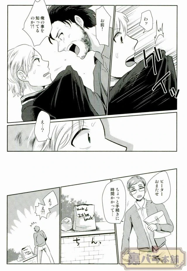 หน้า 24