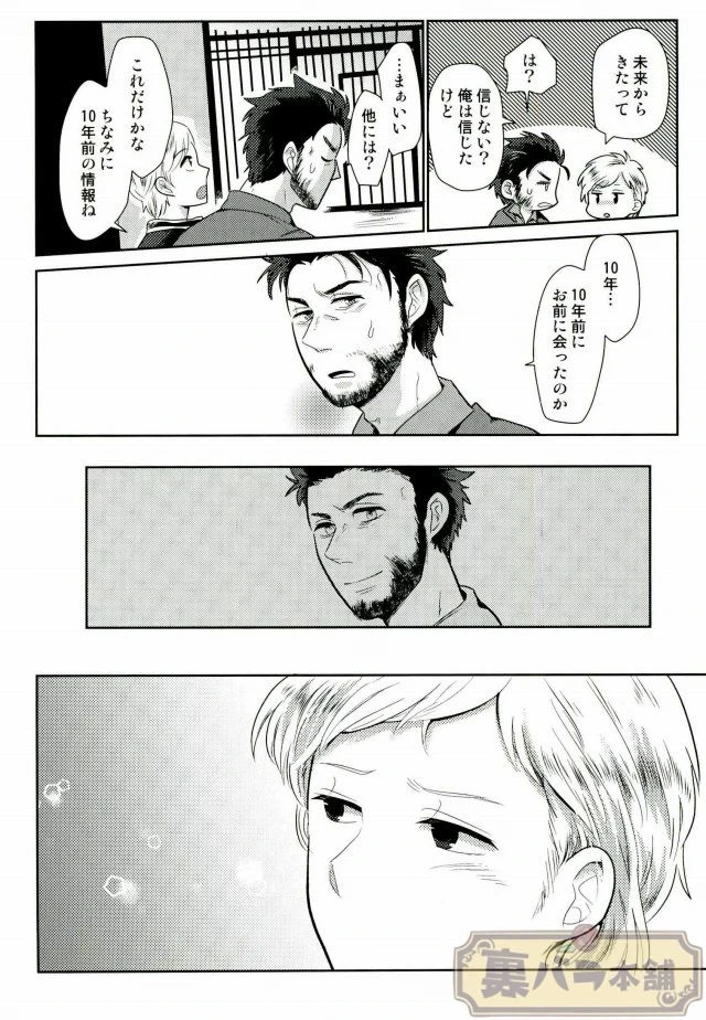 หน้า 27