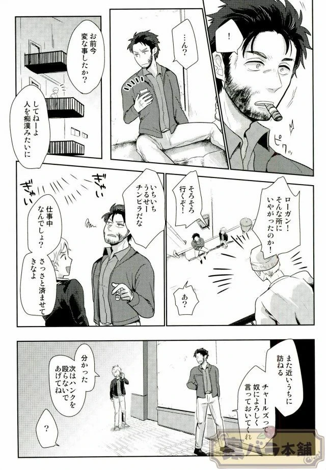 หน้า 35