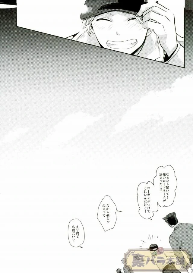หน้า 39