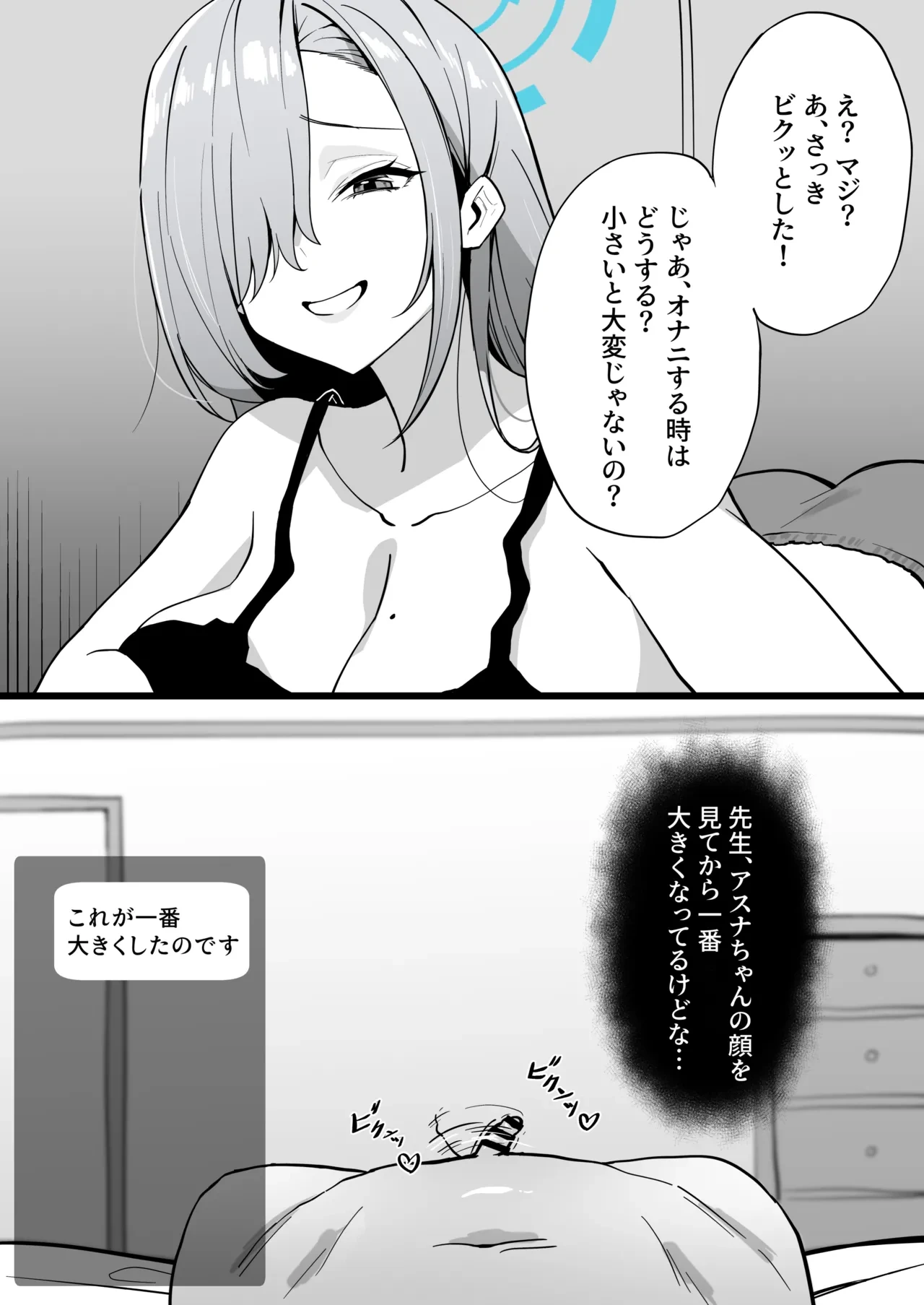 หน้า 21