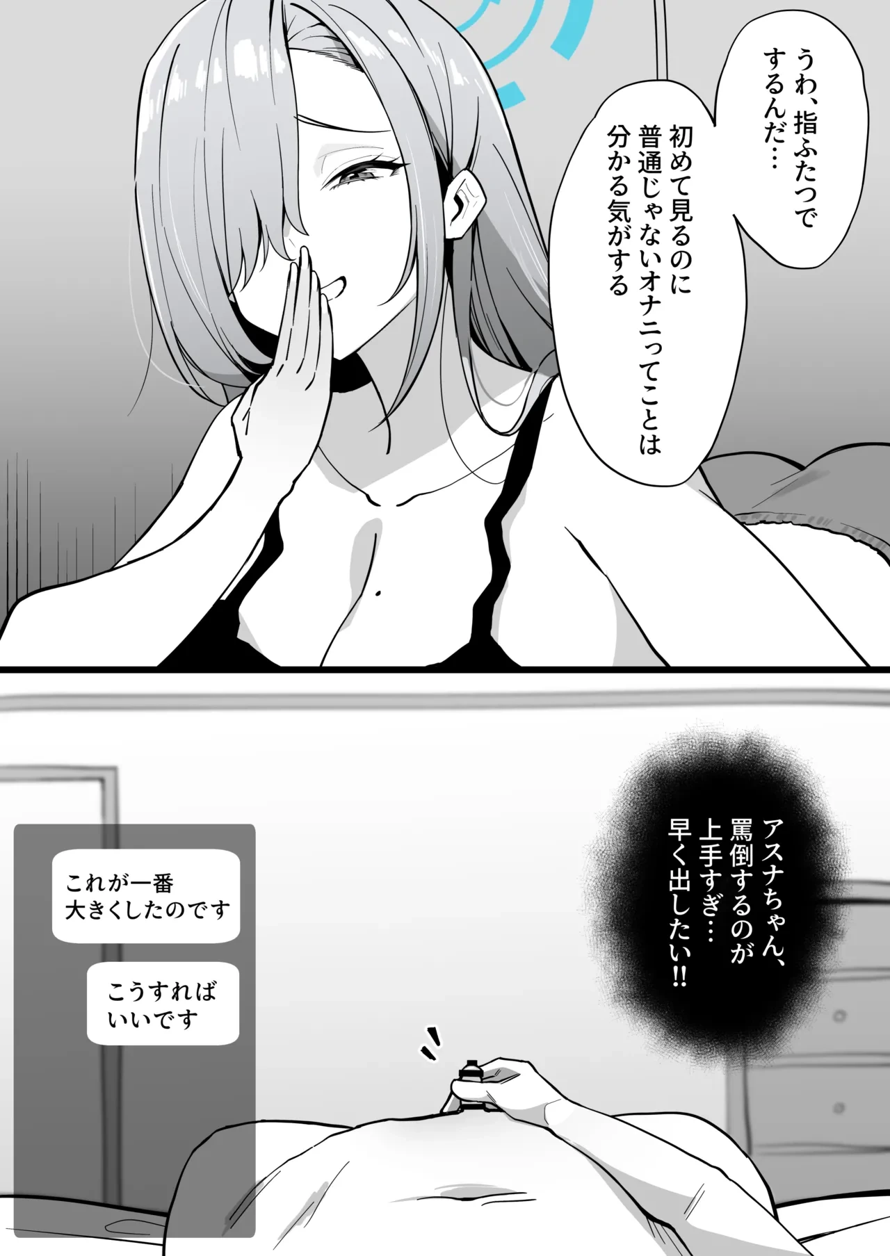หน้า 22