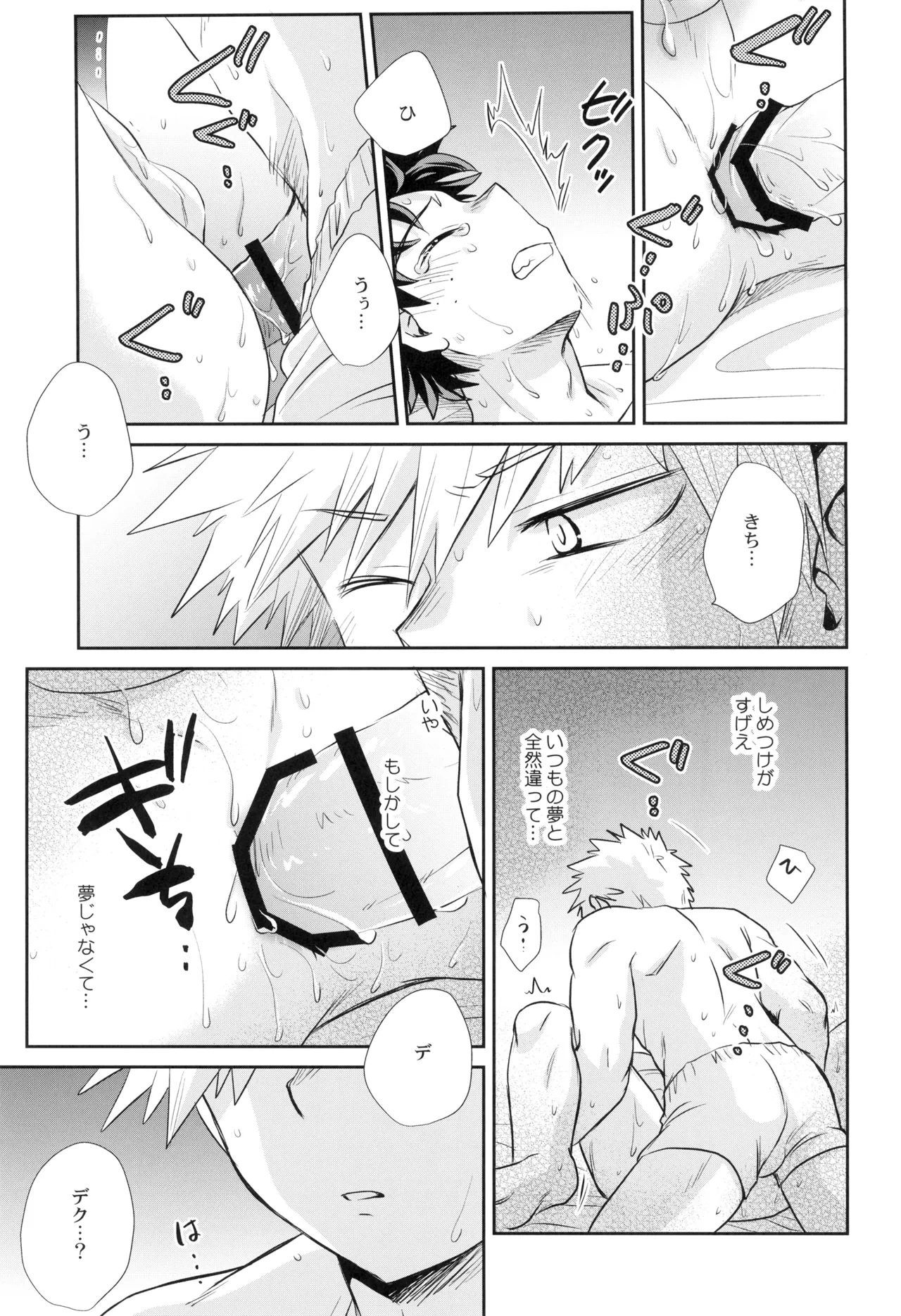 หน้า 35