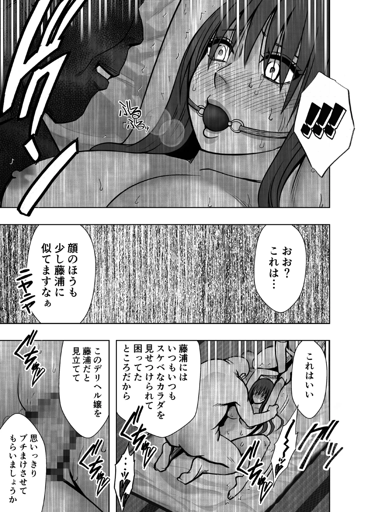 หน้า 62
