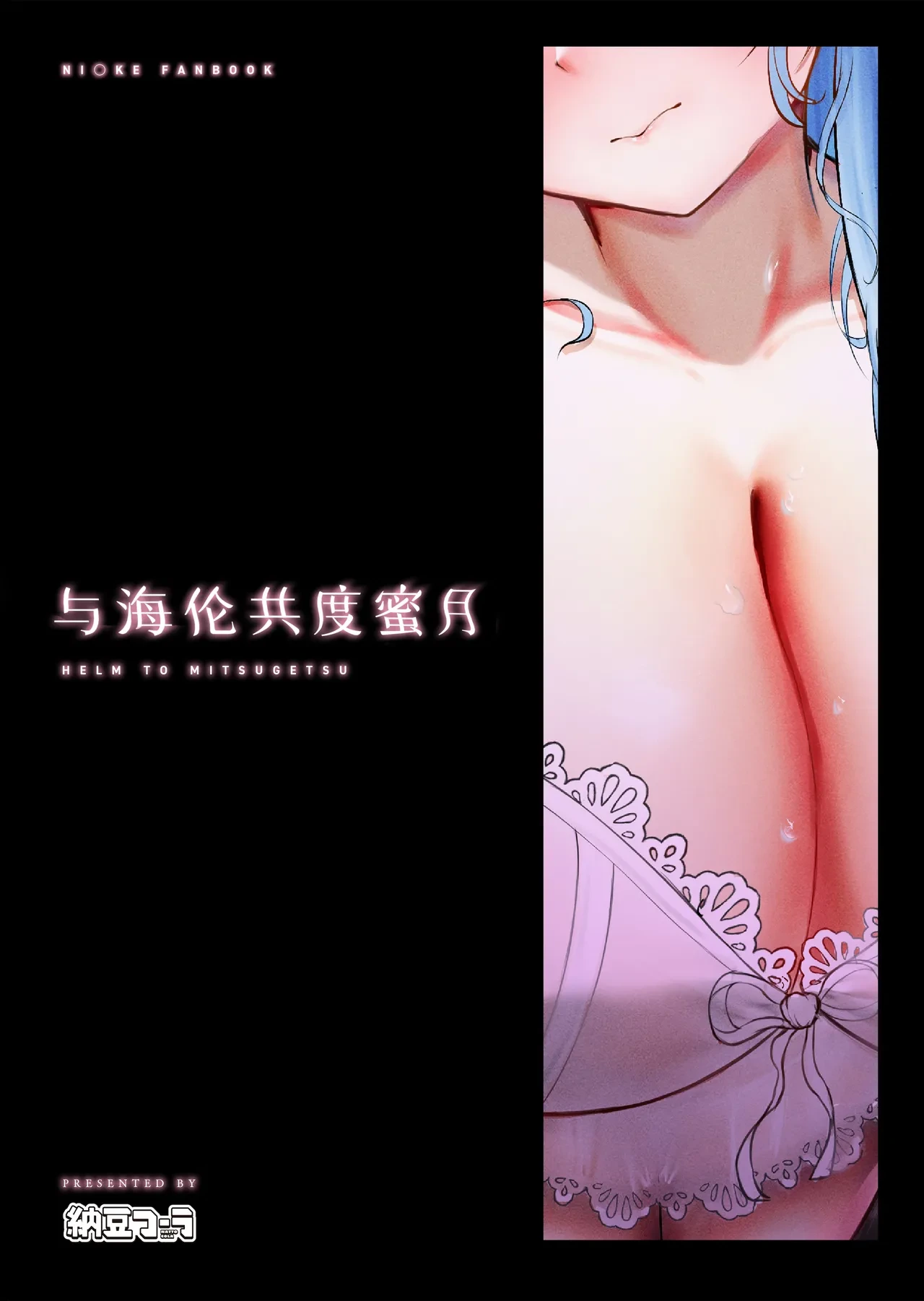 หน้า 23