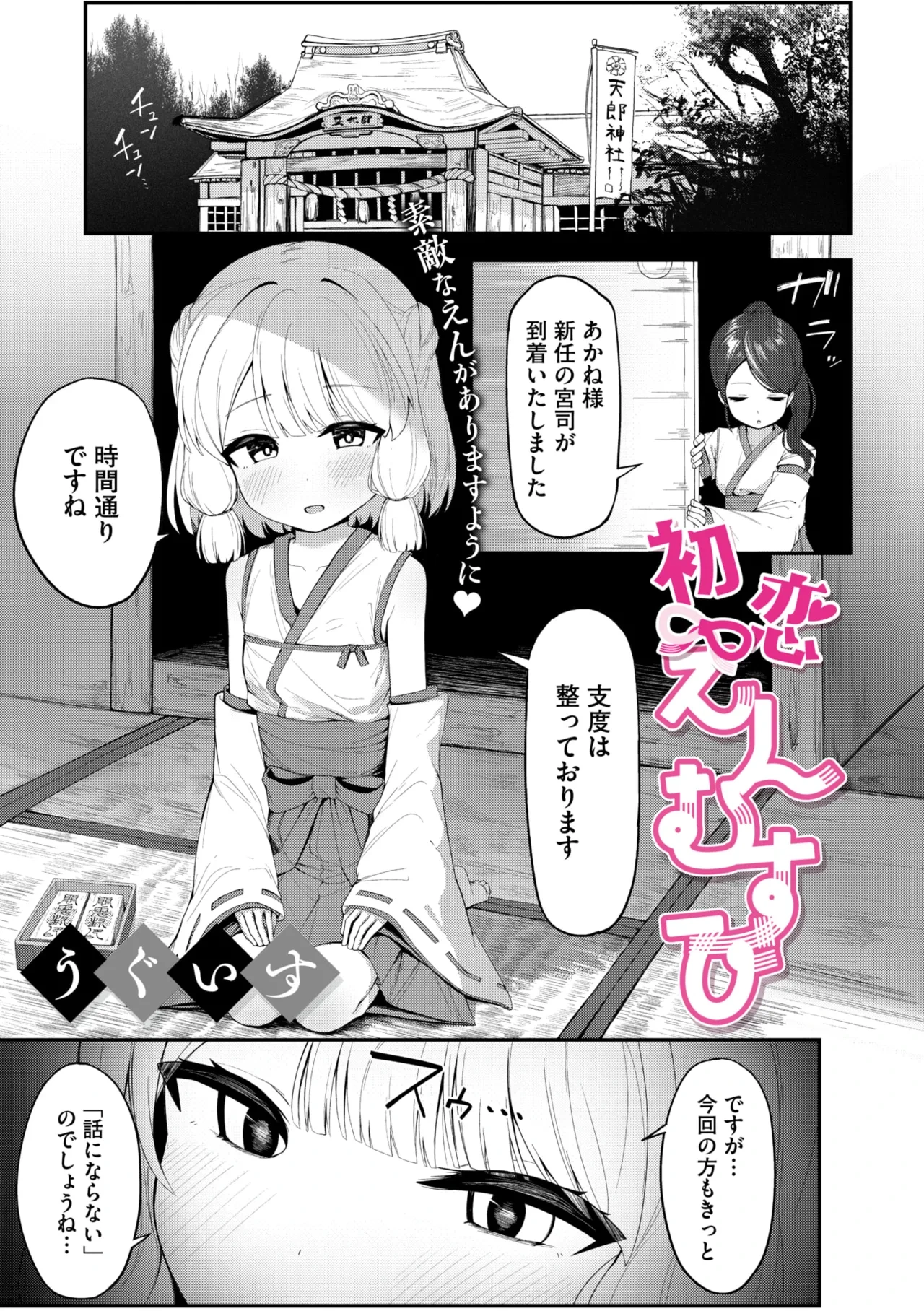 หน้า 127