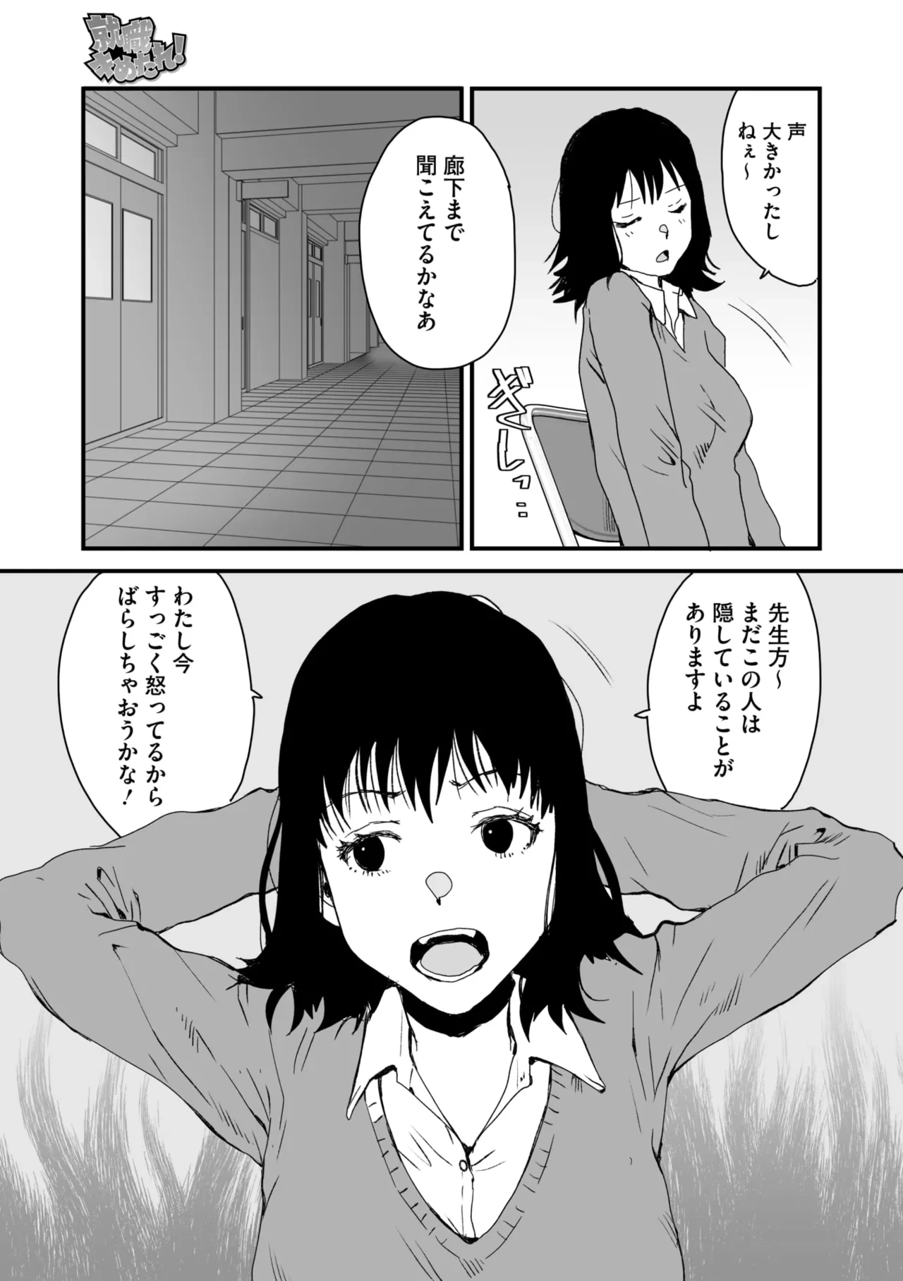 หน้า 205