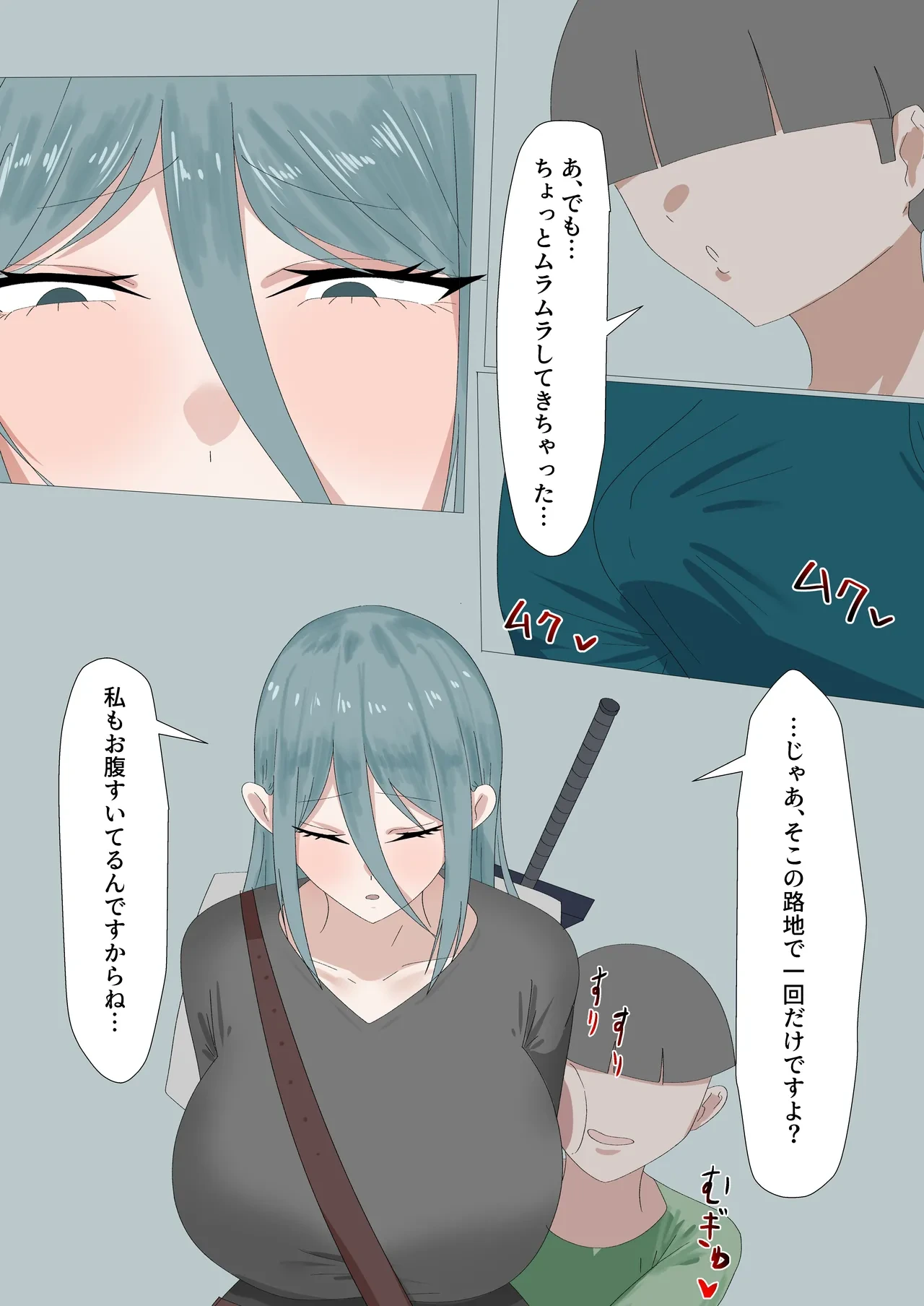 หน้า 10