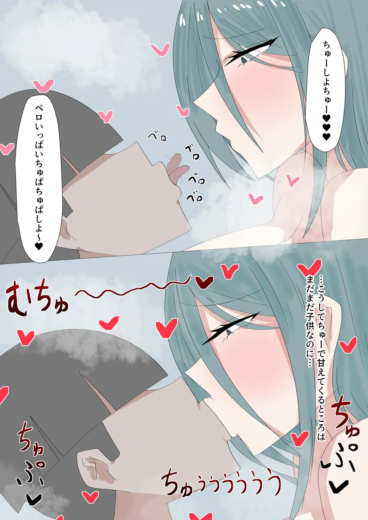 หน้า 16