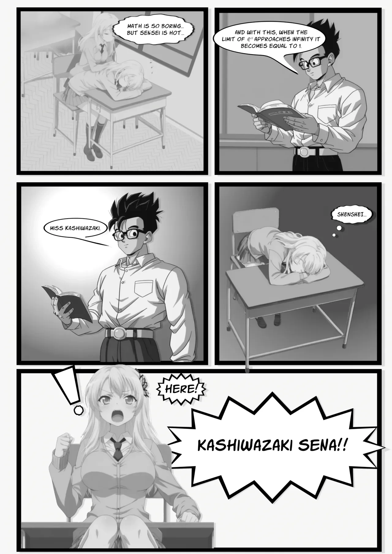 หน้า 5