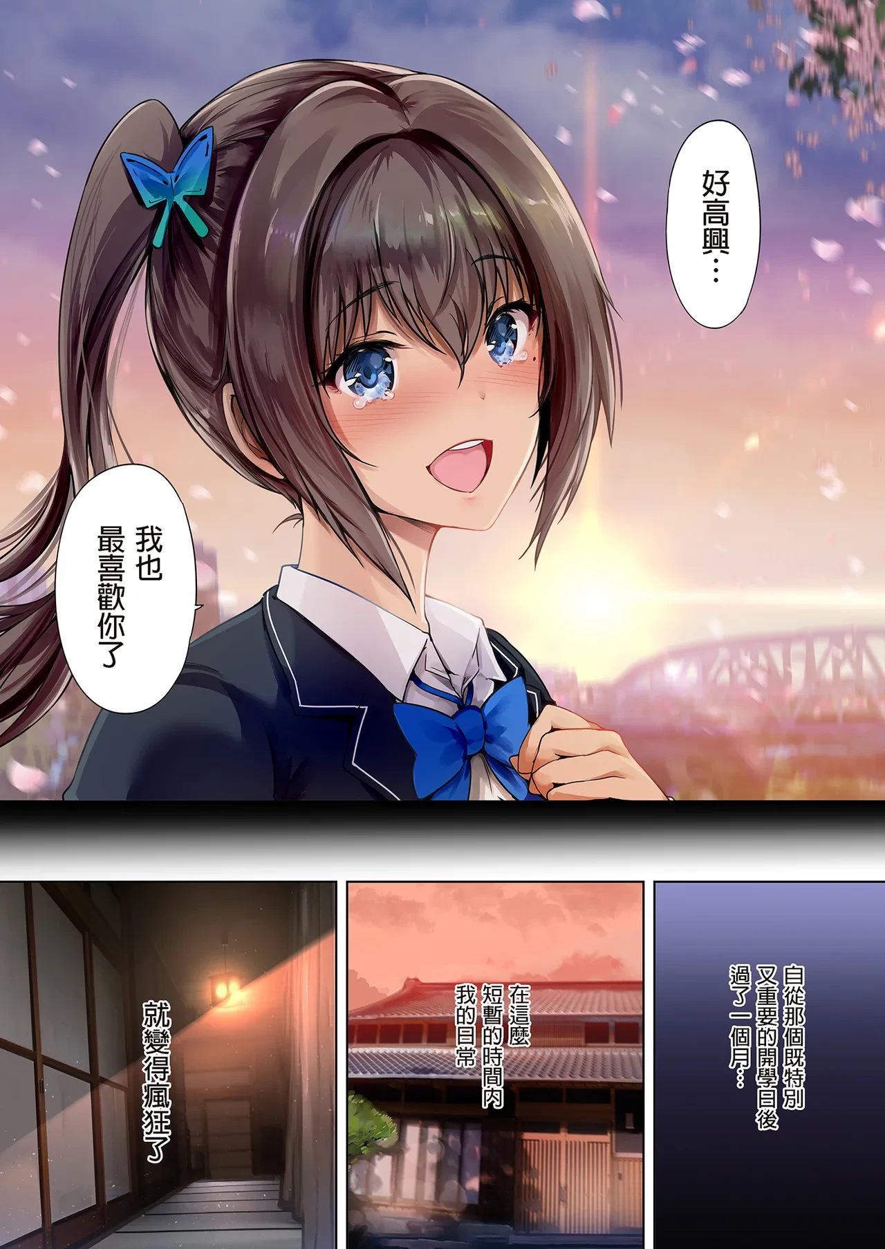 หน้า 40
