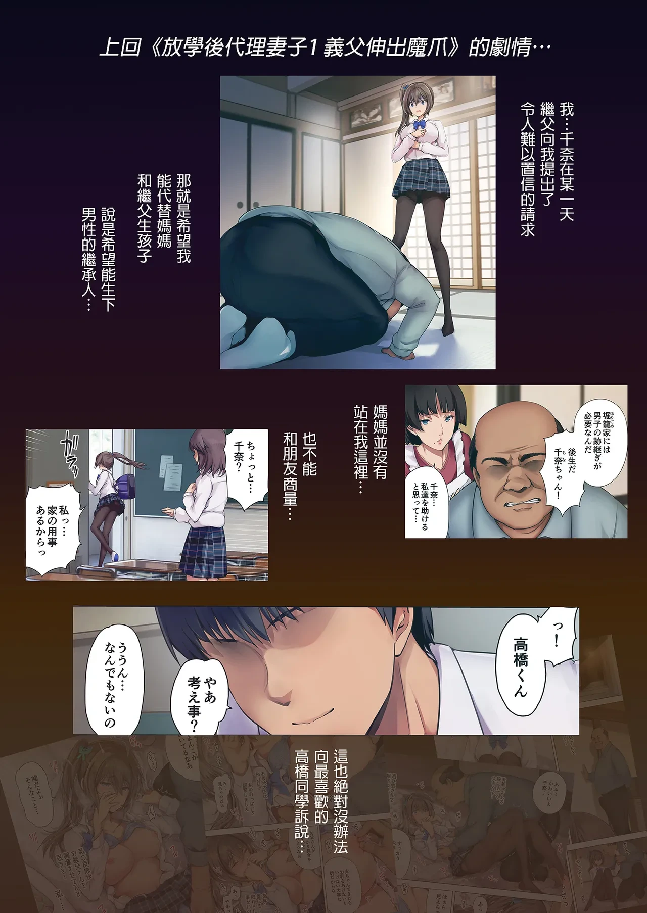 หน้า 41