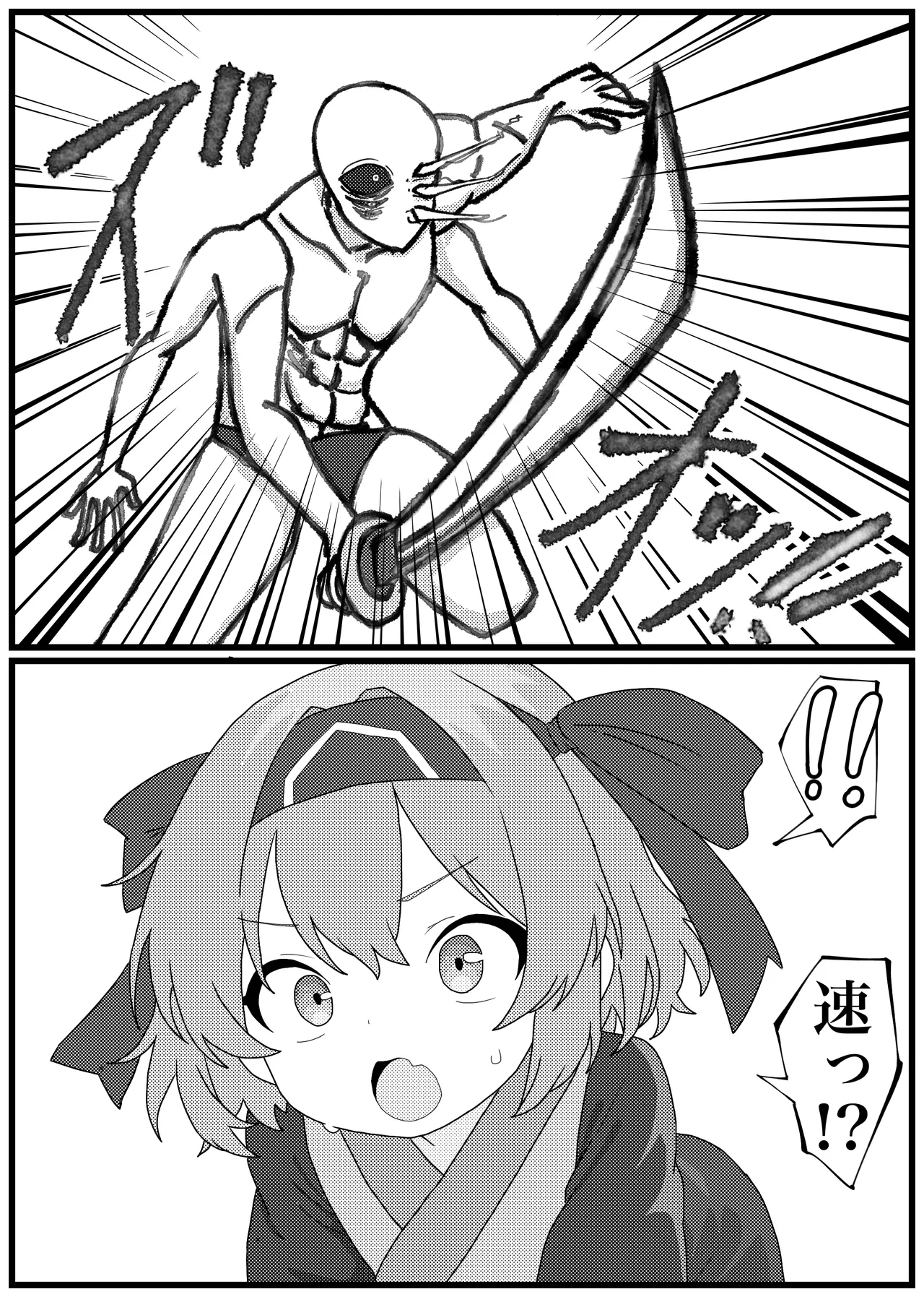[Penicillin] Korosarechatta Rimururu-chan ga Omochikaeri Ryoujoku Sareru Manga (Samurai Spirits)