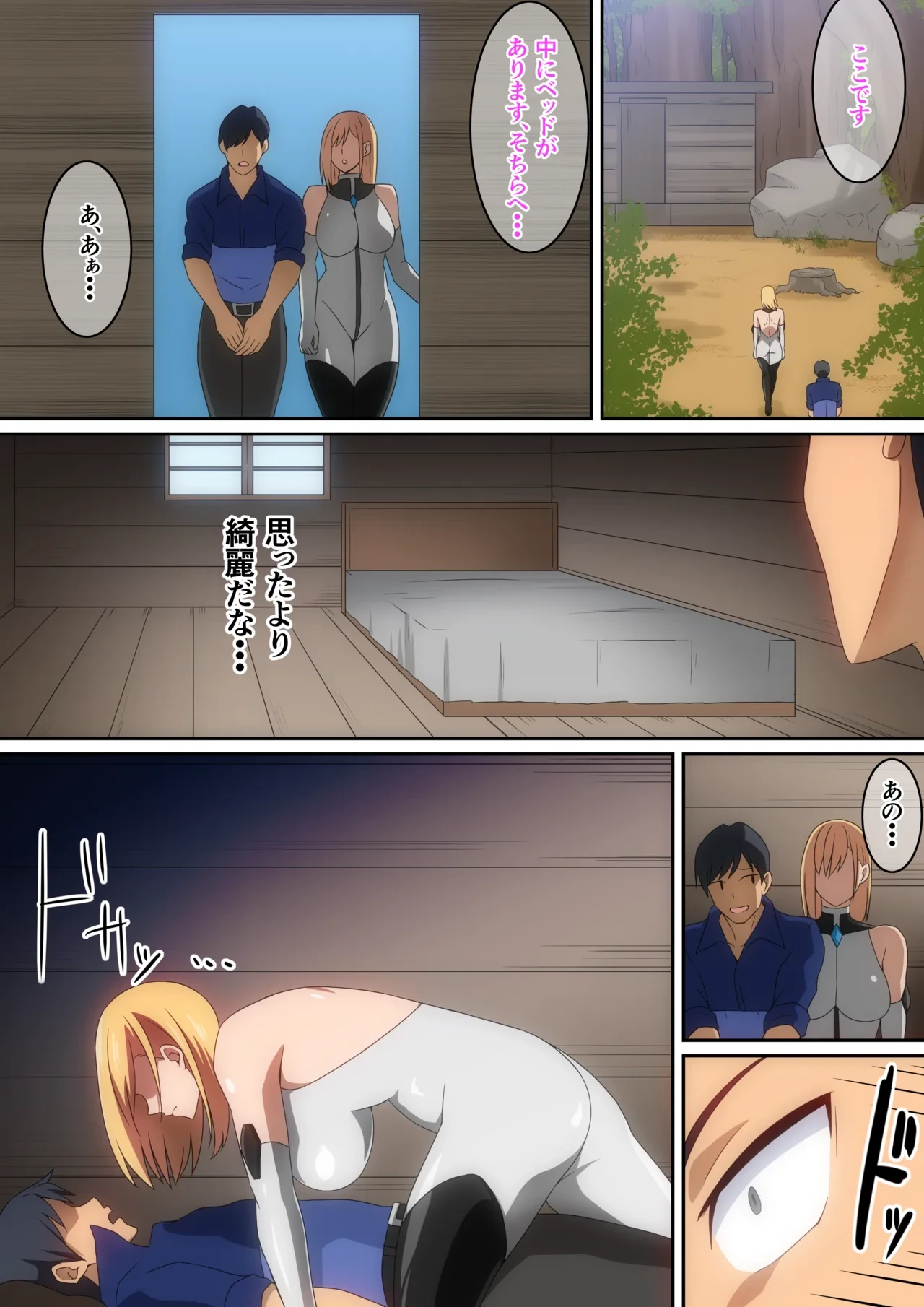 หน้า 15