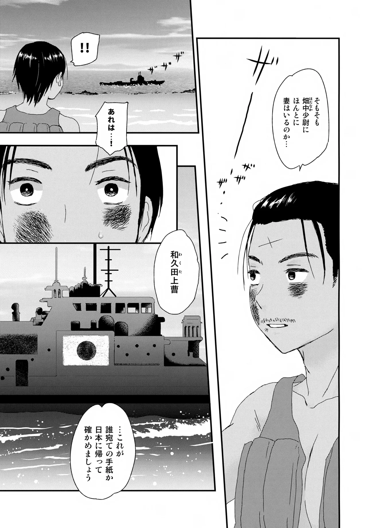 หน้า 46