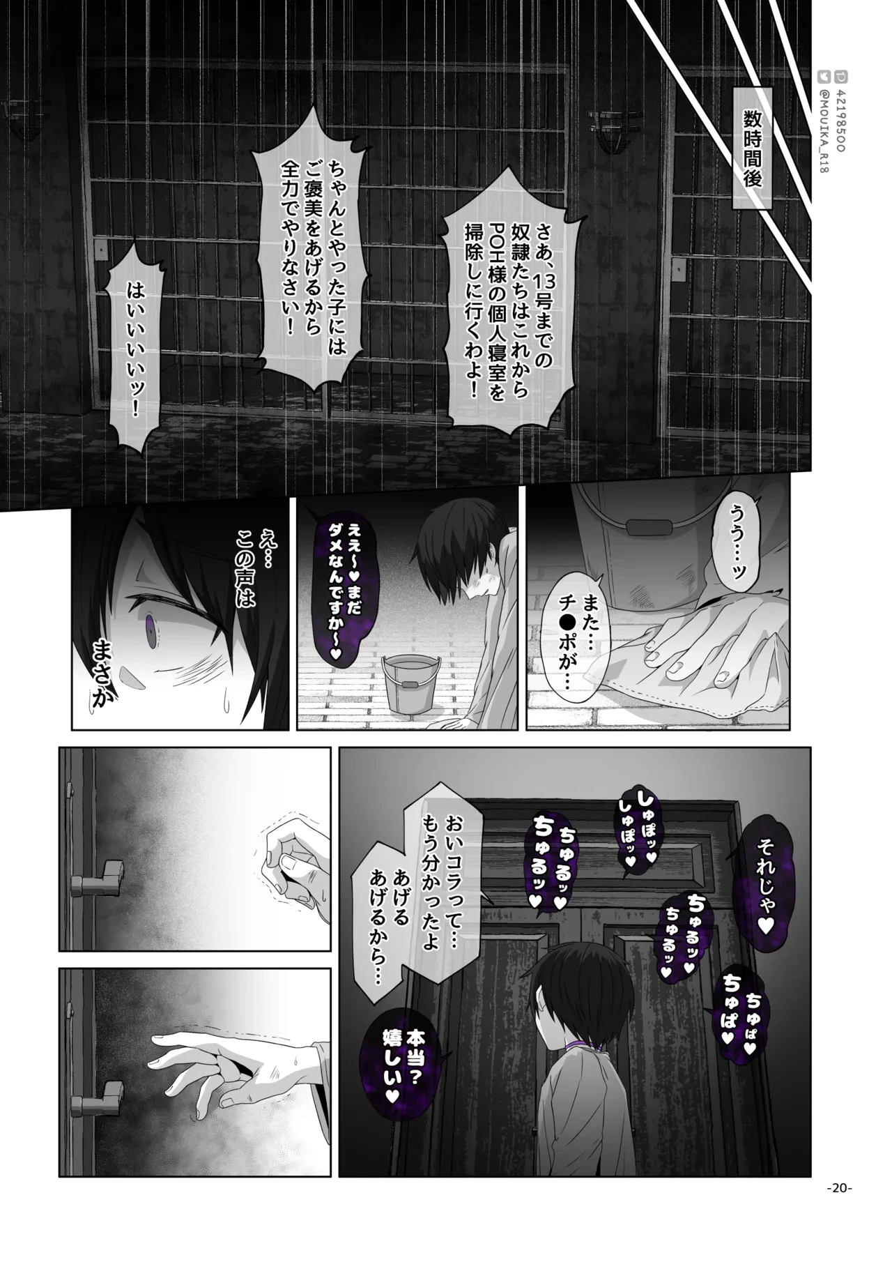 หน้า 124